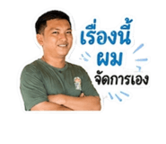 849951656