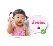 849951709