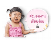 849951712