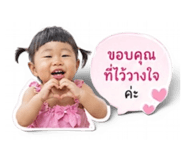 849951713