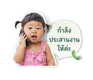 849951717