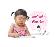 849951720