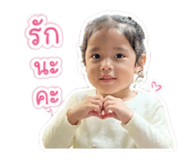 849952230