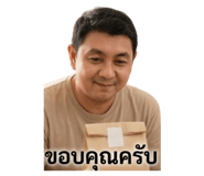 849952802