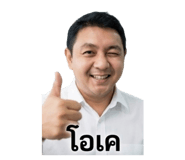 849952803