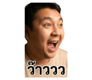 849952805