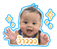 849952903