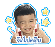849952904