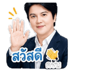 849953161