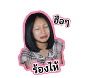 849953211