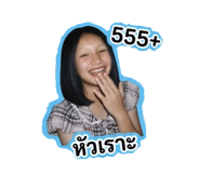 849953215