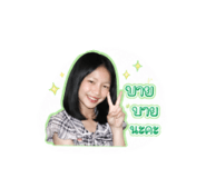 849953222