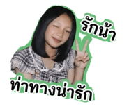 849953224