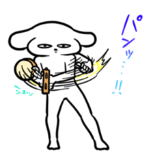 8499544