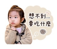 849954957