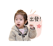 849954973