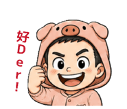 849955408
