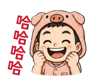 849955409