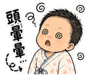 849955428