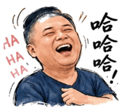 849955757