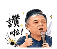 849955763