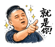 849955764