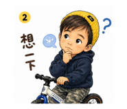 849956026
