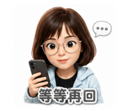 849956223