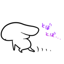 8499569