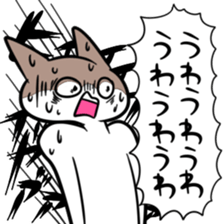 8499575