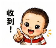 849957937