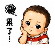 849957938