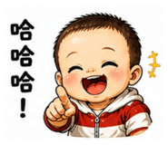 849957941
