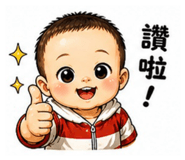 849957944