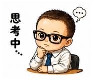 849957945