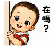 849957948