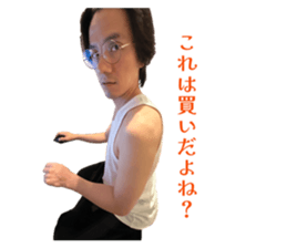 849958878