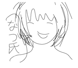 849960280