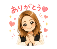 849961530