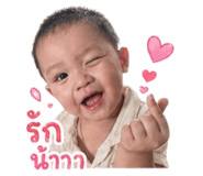 849965582