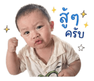 849965588
