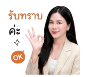 849965654
