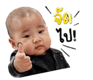 849965869