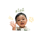 849965897