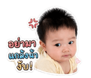 849965937