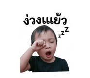 849965946