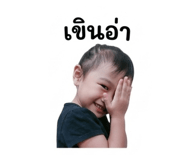 849965952