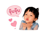 849966531