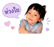 849966532