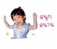 849966546